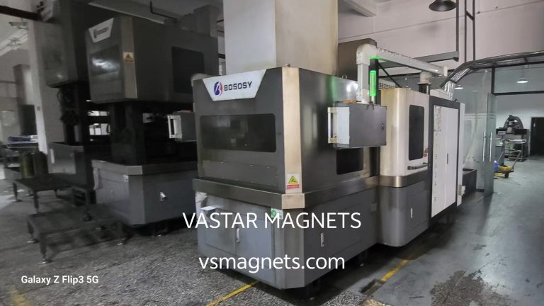vastar magnets_factory introduction