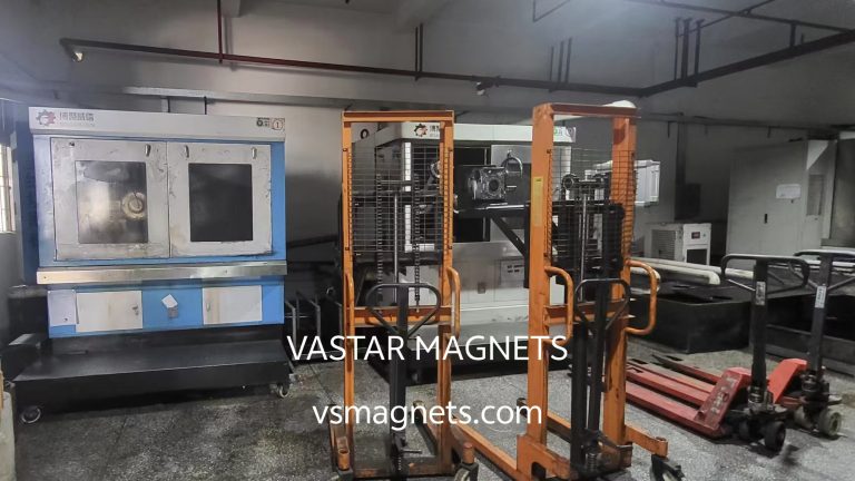 vastar magnets_factory introduction