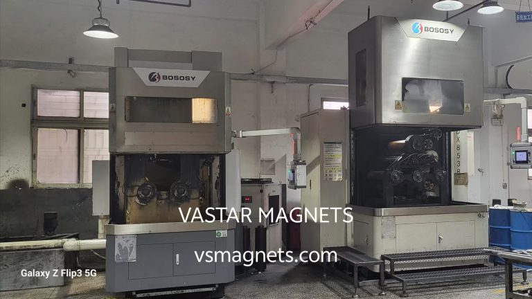 vastar magnets_factory introduction